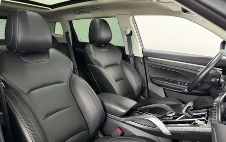 Geely Atlas, 2021 год, 1 700 000 рублей, 30 фотография