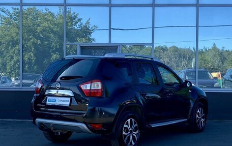 Nissan Terrano III, 2016 год, 1 249 000 рублей, 5 фотография