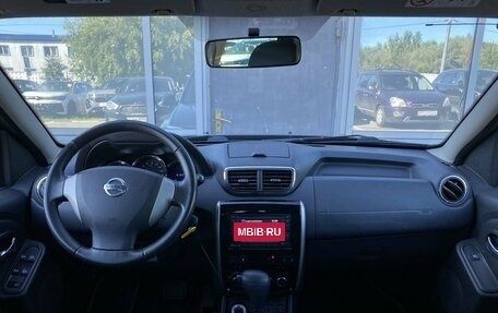 Nissan Terrano III, 2016 год, 1 249 000 рублей, 11 фотография