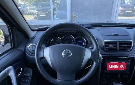 Nissan Terrano III, 2016 год, 1 249 000 рублей, 14 фотография