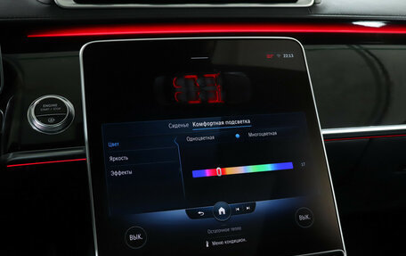 Mercedes-Benz S-Класс, 2021 год, 7 699 000 рублей, 17 фотография