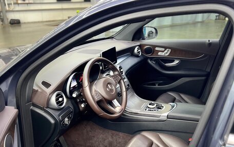 Mercedes-Benz GLC, 2015 год, 3 100 000 рублей, 9 фотография