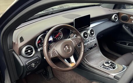 Mercedes-Benz GLC, 2015 год, 3 100 000 рублей, 6 фотография