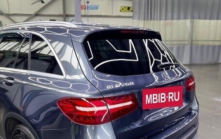 Mercedes-Benz GLC, 2015 год, 3 100 000 рублей, 7 фотография
