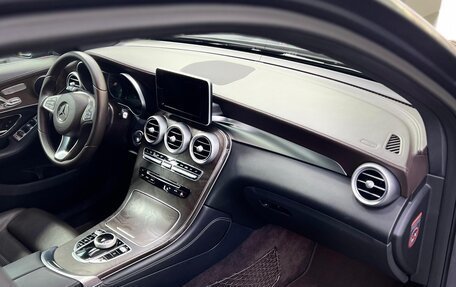 Mercedes-Benz GLC, 2015 год, 3 100 000 рублей, 14 фотография