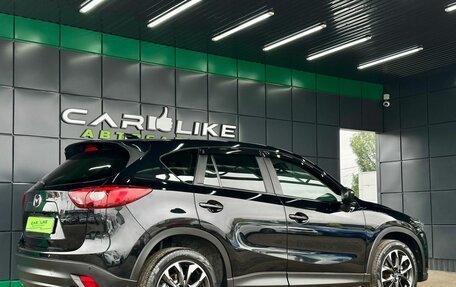 Mazda CX-5 II, 2016 год, 2 099 000 рублей, 8 фотография
