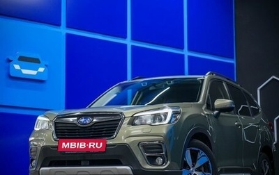 Subaru Forester, 2018 год, 2 970 000 рублей, 1 фотография