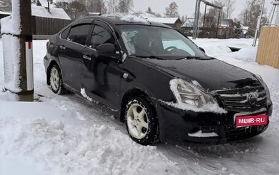 Nissan Almera, 2016 год, 410 000 рублей, 1 фотография