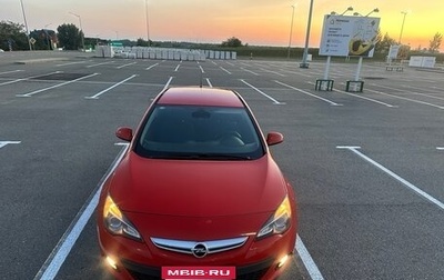 Opel Astra J, 2012 год, 555 000 рублей, 1 фотография