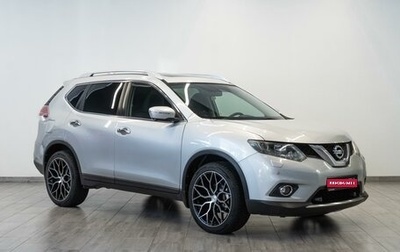Nissan X-Trail, 2016 год, 1 699 000 рублей, 1 фотография