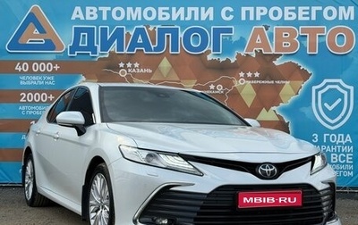 Toyota Camry, 2021 год, 3 060 000 рублей, 1 фотография
