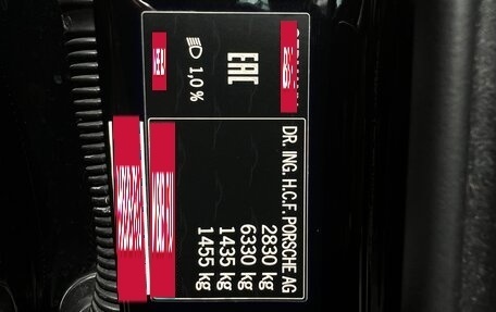 Porsche Cayenne III, 2019 год, 4 950 000 рублей, 13 фотография