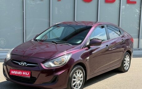 Hyundai Solaris II рестайлинг, 2011 год, 690 000 рублей, 1 фотография