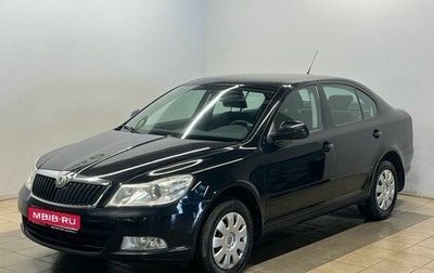 Skoda Octavia, 2010 год, 578 000 рублей, 1 фотография