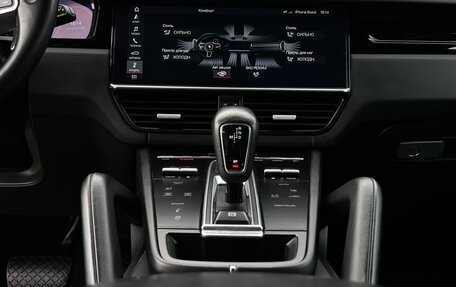 Porsche Cayenne III, 2019 год, 4 950 000 рублей, 21 фотография