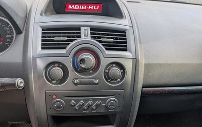 Renault Megane II, 2006 год, 380 000 рублей, 1 фотография