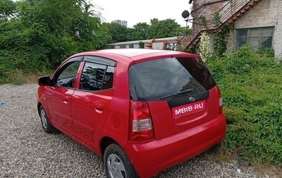 KIA Picanto I, 2008 год, 450 000 рублей, 1 фотография