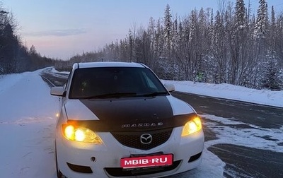 Mazda Axela, 2005 год, 490 000 рублей, 1 фотография