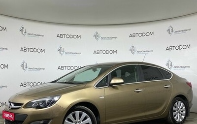 Opel Astra J, 2013 год, 929 000 рублей, 1 фотография