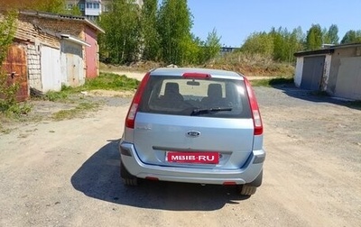 Ford Fusion I, 2006 год, 315 000 рублей, 1 фотография