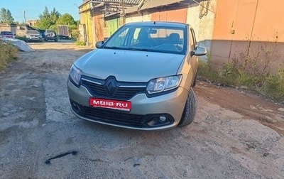 Renault Logan II, 2017 год, 1 фотография