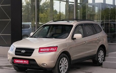 Hyundai Santa Fe III рестайлинг, 2008 год, 1 150 000 рублей, 1 фотография