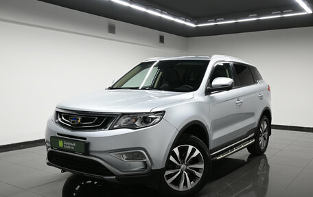 Geely Atlas I, 2019 год, 1 575 000 рублей, 1 фотография