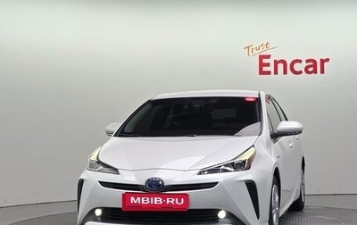 Toyota Prius IV XW50, 2022 год, 2 875 666 рублей, 1 фотография