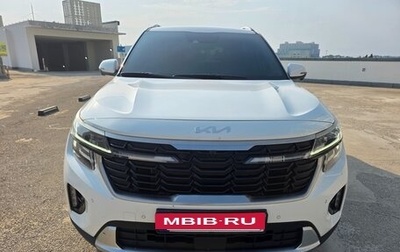 KIA Seltos I, 2023 год, 2 531 666 рублей, 1 фотография
