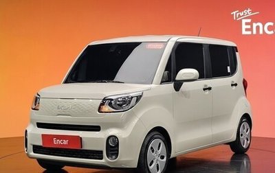 KIA Ray, 2021 год, 946 666 рублей, 1 фотография