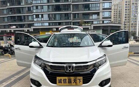 Honda Vezel, 2022 год, 1 422 000 рублей, 4 фотография