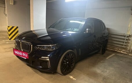 BMW X5, 2021 год, 8 000 000 рублей, 2 фотография