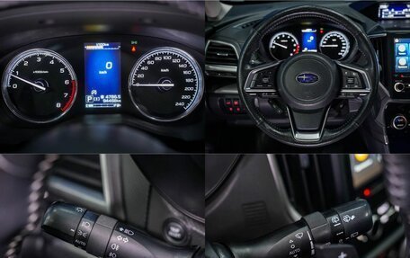 Subaru Forester, 2018 год, 2 970 000 рублей, 21 фотография