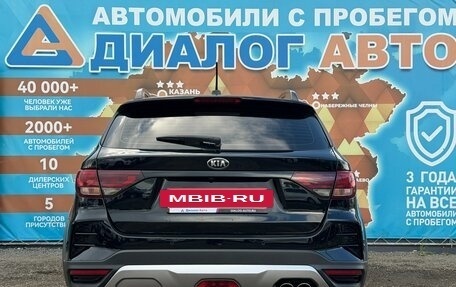 KIA Rio IV, 2021 год, 1 740 000 рублей, 5 фотография