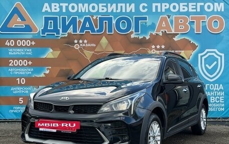 KIA Rio IV, 2021 год, 1 740 000 рублей, 9 фотография