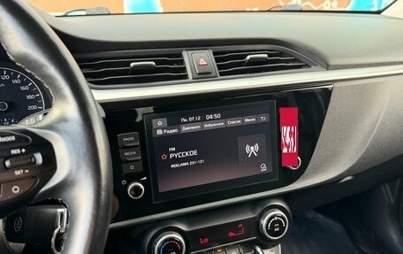 KIA Rio IV, 2021 год, 1 740 000 рублей, 16 фотография