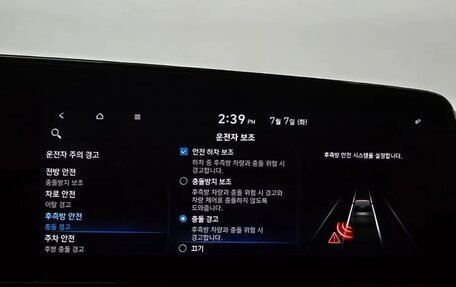 Hyundai Avante, 2022 год, 2 036 378 рублей, 10 фотография