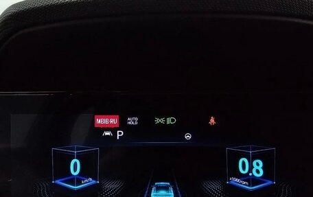 Hyundai Avante, 2022 год, 2 036 378 рублей, 27 фотография