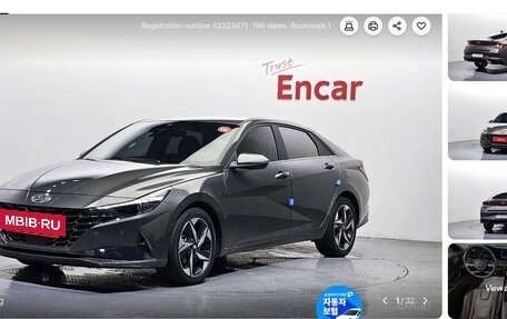Hyundai Avante, 2022 год, 2 036 378 рублей, 33 фотография