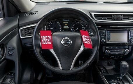 Nissan X-Trail, 2016 год, 1 699 000 рублей, 12 фотография