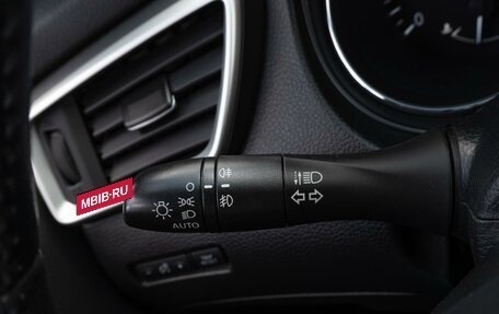 Nissan X-Trail, 2016 год, 1 699 000 рублей, 13 фотография