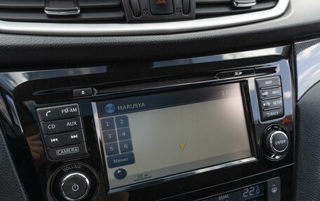 Nissan X-Trail, 2016 год, 1 699 000 рублей, 17 фотография