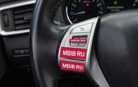 Nissan X-Trail, 2016 год, 1 699 000 рублей, 14 фотография