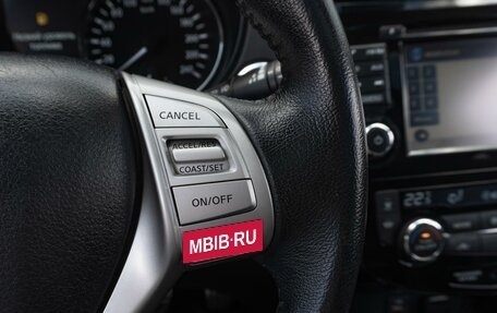 Nissan X-Trail, 2016 год, 1 699 000 рублей, 15 фотография