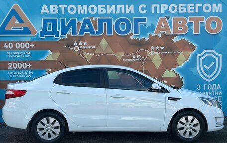 KIA Rio III рестайлинг, 2012 год, 800 000 рублей, 2 фотография