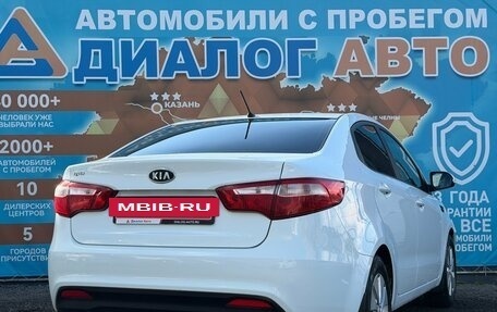 KIA Rio III рестайлинг, 2012 год, 800 000 рублей, 3 фотография