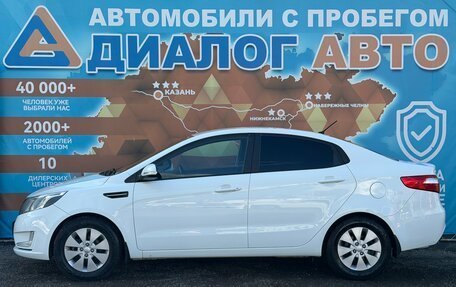 KIA Rio III рестайлинг, 2012 год, 800 000 рублей, 8 фотография