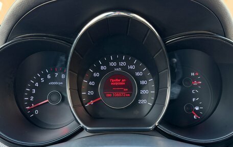 KIA Rio III рестайлинг, 2012 год, 800 000 рублей, 15 фотография