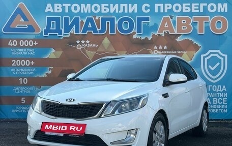 KIA Rio III рестайлинг, 2012 год, 800 000 рублей, 9 фотография