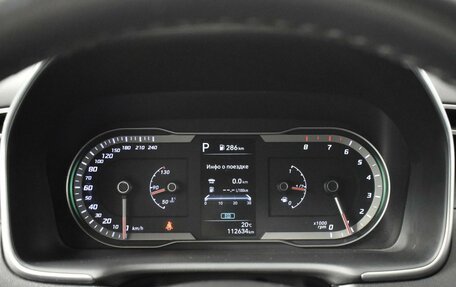 Hyundai Tucson, 2021 год, 2 549 200 рублей, 13 фотография